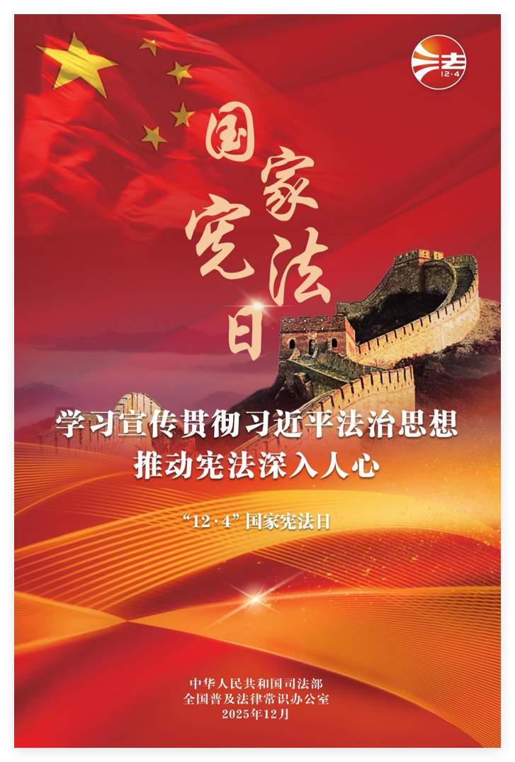 1764731998938621.png 01.png