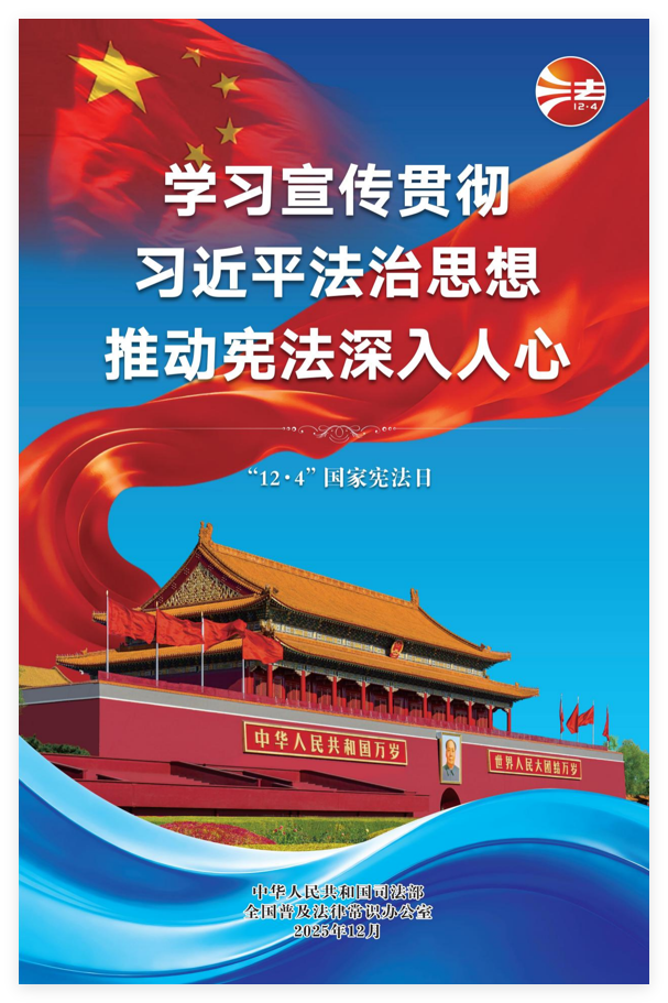 1764732102541751.png 图片2.png