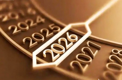 向下扎根，向上延伸，6686体育在变局中筑牢发展底气