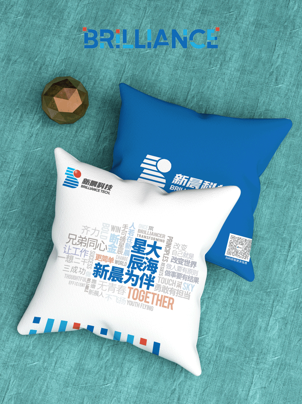 全新出发！6686体育品牌标识全面升级！(图2)