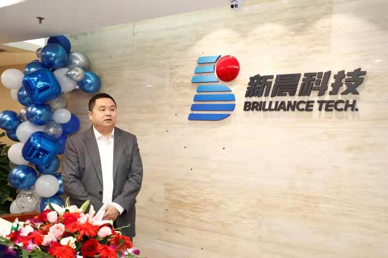 全新出发！6686体育品牌标识全面升级！(图4)